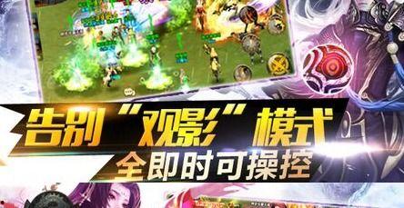 天下最新爆料视频,天下最新爆料视频深度解析 第2张 天下最新爆料视频,天下最新爆料视频深度解析 第2张