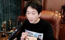 舞帝一灯爆料视频,揭秘娱乐圈幕后真相 第2张 舞帝一灯爆料视频,揭秘娱乐圈幕后真相 第2张