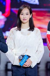 宋茜跳高爆料视频,运动魅力四溢，揭秘明星健身日常  第2张