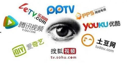 黑客爆料正能量视频网址,黑客爆料震撼视频网址背后的故事 第1张 黑客爆料正能量视频网址,黑客爆料震撼视频网址背后的故事 第1张