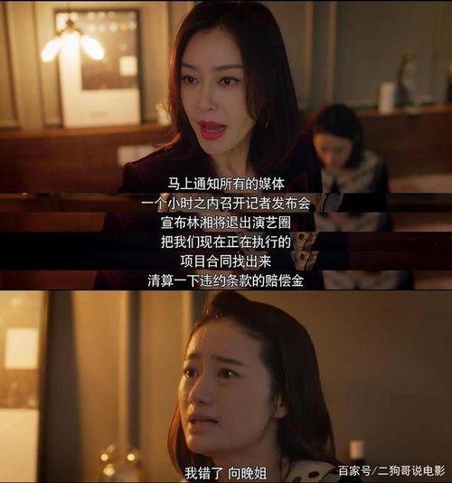 吃瓜娱乐图片头像大全女,女生吃瓜娱乐头像大盘点  第1张