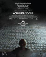 电影节最新爆料,年度热门影片幕后故事大曝光 第1张 电影节最新爆料,年度热门影片幕后故事大曝光 第1张