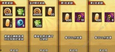 木叶情报会最新爆料重播,最新爆料重播背后的惊人真相 第1张 木叶情报会最新爆料重播,最新爆料重播背后的惊人真相 第1张